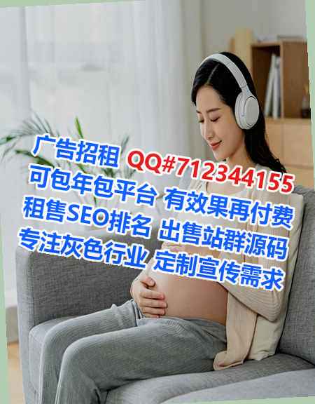 徐州卵妹生物科技经营部